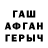 ТГК вейп Tarikccix 1