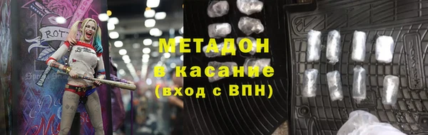 мефедрон Артём