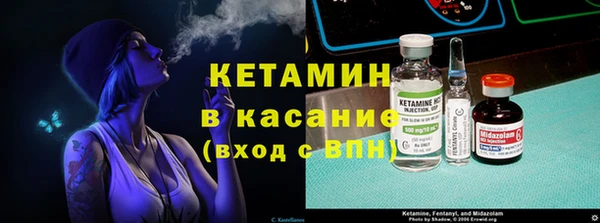 наркотики Магас