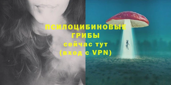 наркотики Магас