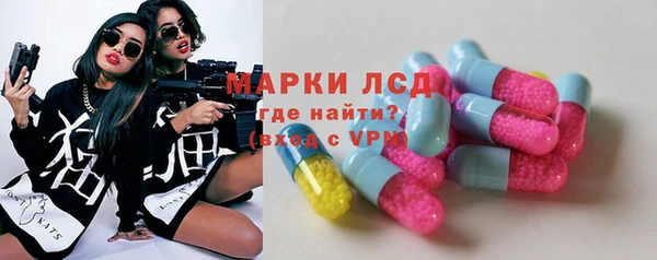 кокаин Магадан
