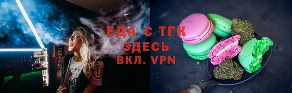 кокаин Магадан