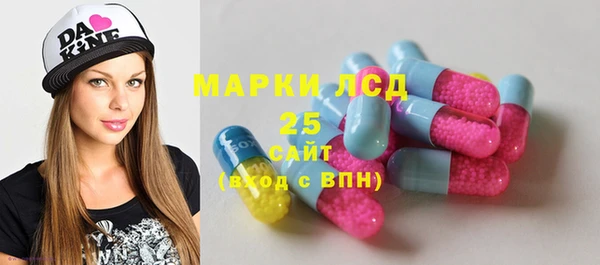 наркотики Магас
