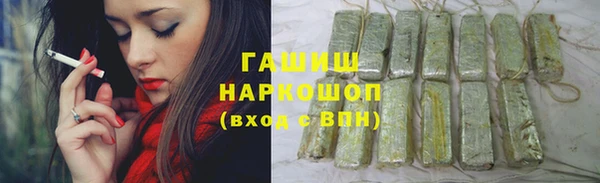 кокаин Магадан