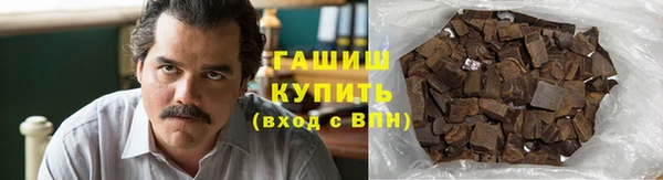 кокаин Магадан
