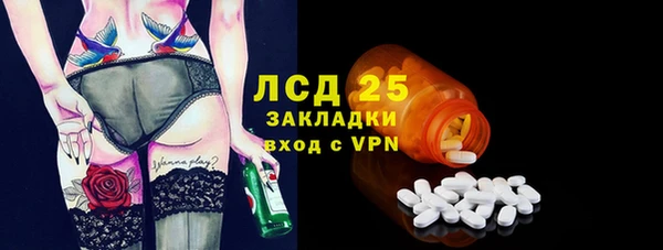 кокаин Магадан