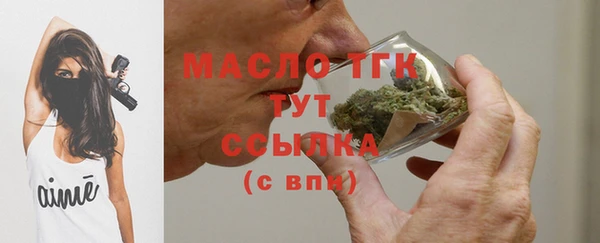 наркотики Магас