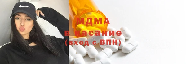 герыч Майский