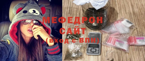 кокаин Магадан