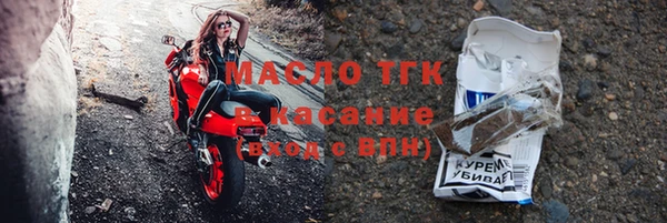 герыч Майский