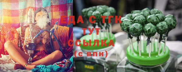 кокаин Магадан