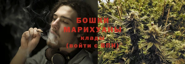 мет Лихославль