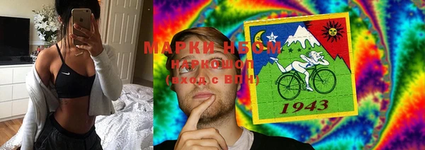 герыч Майский