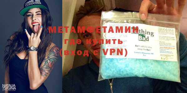 кокаин Магадан
