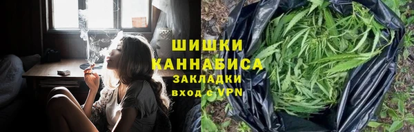 наркотики Магас