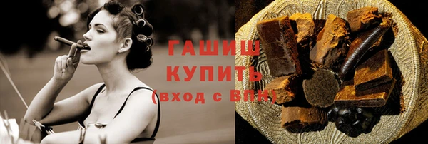 кокаин Магадан