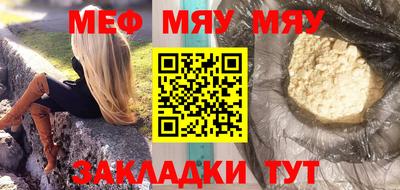 дистиллят марихуана Гагарин