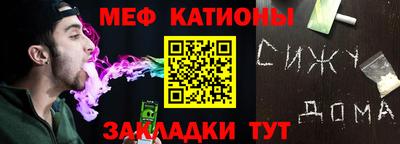 трава Гай