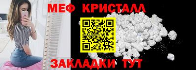 соль ск Гатчина