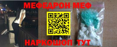 mdma Берёзовский