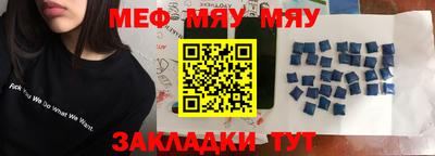 mdma Берёзовский