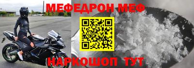 марихуана Бийск