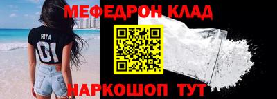 марихуана Бийск