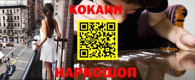 метадон Беслан