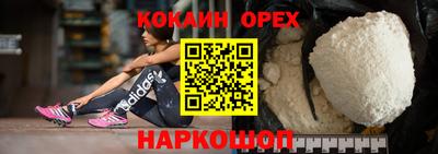 дистиллят марихуана Гагарин