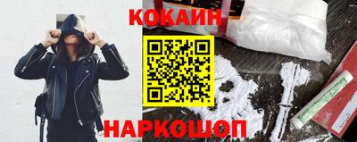 дистиллят марихуана Гагарин