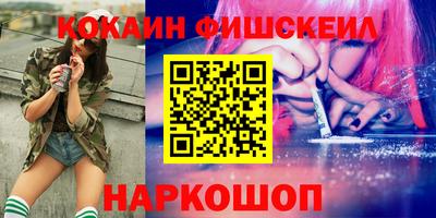 дистиллят марихуана Гагарин