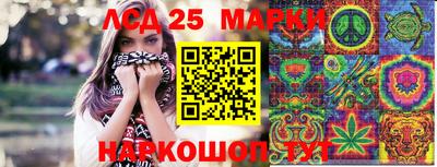 дистиллят марихуана Гагарин