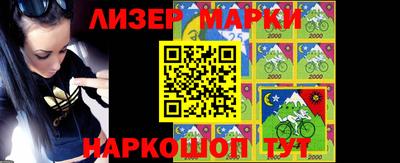 дистиллят марихуана Гагарин