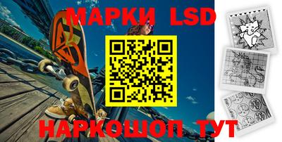 метадон Беслан