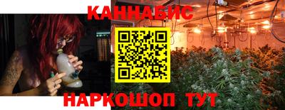 метадон Беслан