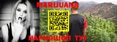 метадон Беслан