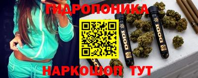 дистиллят марихуана Гагарин