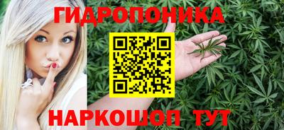 дистиллят марихуана Гагарин