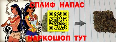 дистиллят марихуана Гагарин