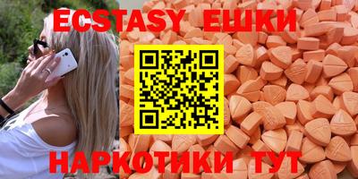 mdma Берёзовский