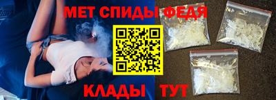 соль ск Гатчина
