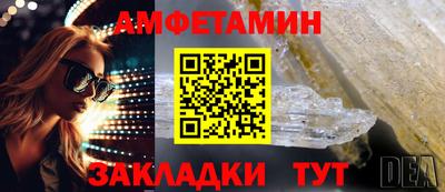 дистиллят марихуана Гагарин