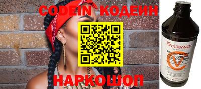 mdma Берёзовский