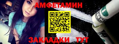 соль ск Гатчина