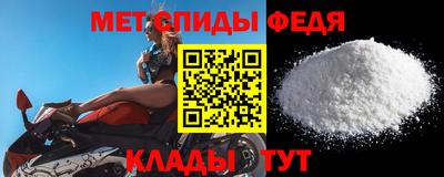 дистиллят марихуана Гагарин
