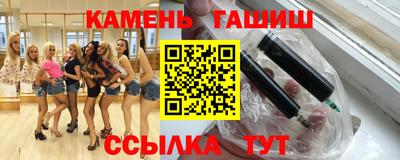 mdma Берёзовский