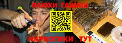 mdma Берёзовский