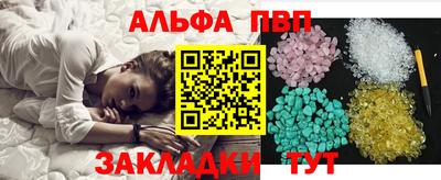 дистиллят марихуана Гагарин