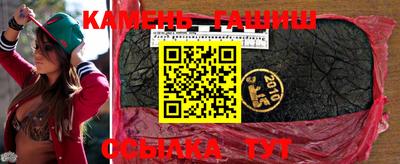 метадон Беслан