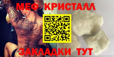 mdma Берёзовский